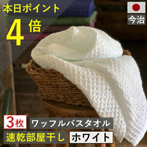 { 50̂ |Cg4{ȏ×1000~N[| ! oX^I bt  zCg ƎZ S9F 3 oX ^I  W { bt^I  킢   R