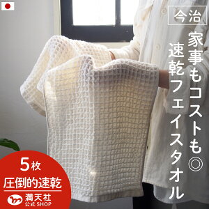 X[p[Z[ |CgK2{ȏ×10ItN[|I  Iׂ bt tFCX^I S9F 5Zbg  bt tFCX ^I {  ܂Ƃߔ щH lC 5