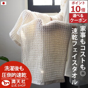 { |Cg2{ȏ×ő1000~ItIׂN[|!  bt tFCX^I x[W S9F 5Zbg  bt tFCX ^I {  щH ܂Ƃߔ 5 