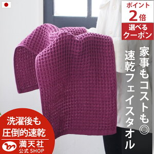 { ubNtCf[|Cg2{ȏ×IׂN[|! tFCX^I bt  5  킢 Mtg z ^I Lb` pl