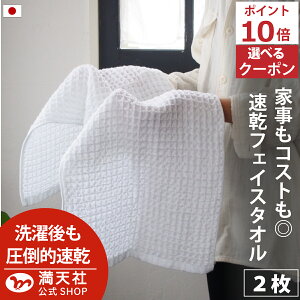 { |Cg2{ȏ×ő1000~ItIׂN[|!  tFCX^I bt zCg S9F 2Zbg  bt tFCX ^I {  2    z 