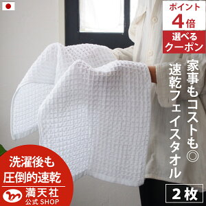 { 50̂ |Cg4{ȏ×1000~N[| !  tFCX^I bt zCg S9F 2Zbg  bt tFCX ^I {  2    z 