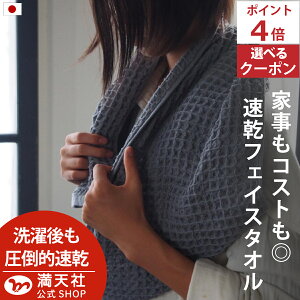 { 50̂ |Cg4{ȏ×1000~N[| ! bt tFCX^I  5 O[ S9F  5Zbg bt ^I { ܂Ƃߔ Lb` v[g @ 