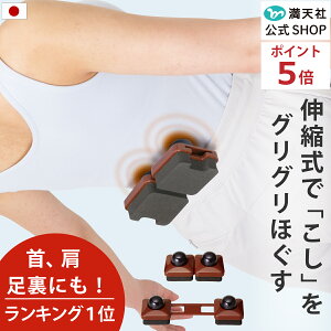 50̂ |Cg5{ȏ×Iׂ1000~N[|!I ȏ㍘ w  ǔVłЉ܂  }bT[W ObY     { lC  