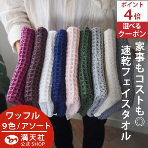 { 50̂ |Cg4{ȏ×1000~N[| !  bt tFCX^I 5 A\[g S9F 5Zbg  bt tFCX ^I {  ܂Ƃߔ 5 