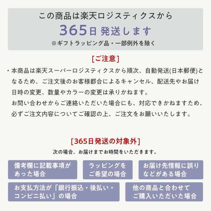 畳まない日傘【マーナ公式】Shupatto シュパット アンブレラ UV 55cm|日傘 長傘 母の日 ギフト 小さめ 涼しい 晴雨兼用 ショート uvカット 遮光 遮熱 99.9% 雨傘 両用 ベルトなし 16本骨 たたみやすい 簡単 おしゃれ かわいい 黒 白 メンズ 高級 上品 遅れてごめんね S509 | マーナ公式楽天市場店