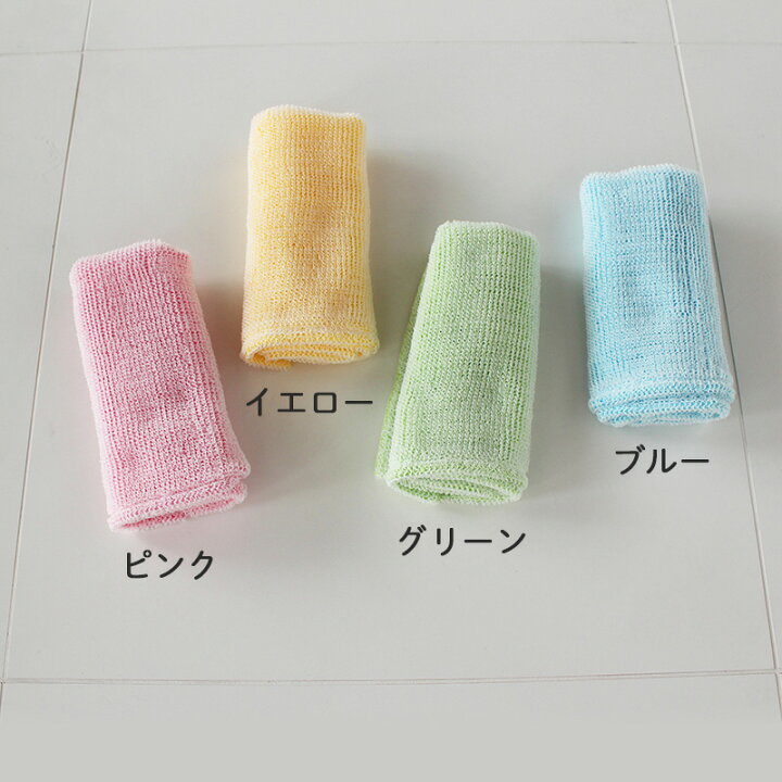 楽天市場 マーナ 泡工場ボディタオル ふつう B557ボディタオル 体洗い 入浴 お風呂 からだ洗い メール便 マーナ公式楽天市場店