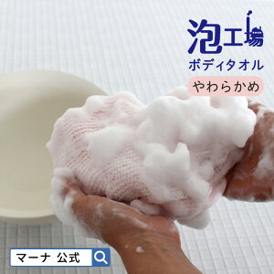 y}[iz AH{fB^I 炩 B698 | [ A A  A ZA \tg_炩 w C^I p^I {fB[^I {fBPA  AJ
