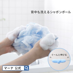 �y�}�[�i�����z �w�����􂦂�V���{���{�[�� B872| �{�f�B�^�I�� �{�f�B�X�|���W �L�т� �A���ăl�b�g �R�t�� �A���� �Z���A �̂т̂� �{�f�B�P�A �X�L���P�A ���p�^�I�� ������� ���킢�� 