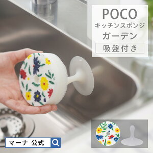 y}[iz POCO Lb`X|W K[f zՕt K032 | X|W |R  z 킢  ֗ Lb` H H M VN 䏊 䏊p H􂢃X|W 