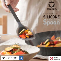 楽天市場】スパチュラ スプーンの通販