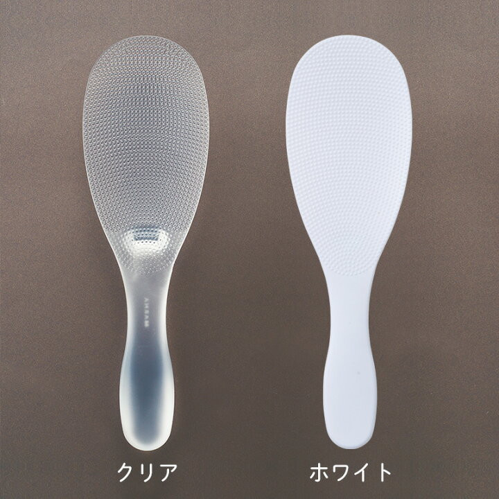 98%OFF!】 マーナ 極しゃもじ 杓文字 しゃもじ ごはん お米 シャリ切り くっつかない 食洗器対応 乾燥機対応 キッチンツール K650 ホワイト ブラック 極シリーズ MARNA discoversvg.com 98%OFF!】 マーナ 極しゃもじ 杓文字 しゃもじ ごはん お米 シャリ切り くっつかない 食洗器対応 乾燥機対応 キッチンツール K650 ホワイト ブラック 極シリーズ MARNA discoversvg.com