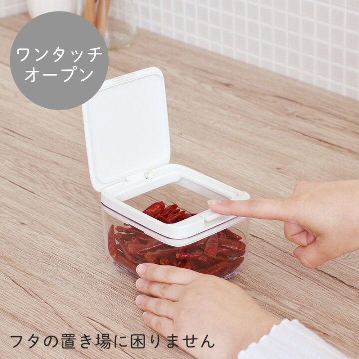 楽天市場】【マーナ 公式】 保存容器 ショート K764 450mL GOOD LOCK CONTAINER | パッキン付 ワンタッチ 調味料入れ 調味料ケース 食品保存容器 収納 おしゃれ キャニスター プラスチック キッチン 便利グッズ 小さめ コンパクト 紅茶 コーヒー豆 パスタ : マーナ公式 ... 楽天市場】【マーナ 公式】 保存容器 ショート K764 450mL GOOD LOCK CONTAINER | パッキン付 ワンタッチ 調味料入れ 調味料ケース 食品保存容器 収納 おしゃれ キャニスター プラスチック キッチン 便利グッズ 小さめ コンパクト 紅茶 コーヒー豆 パスタ : マーナ公式 ...