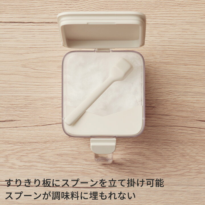 楽天市場】\レビューでスポンジ/【マーナ公式】調味料ポット ワイド 600ml K775 GOODLOCKCONTAINER| 調味料入れ 使いやすい 塩 砂糖 塩入れ 砂糖入れ 密閉容器 密閉保存容器 砂糖ケース 調味料ケース おしゃれ キャニスター ハンドル付きストッカー キッチン 収納 便利 ... 楽天市場】\レビューでスポンジ/【マーナ公式】調味料ポット ワイド 600ml K775 GOODLOCKCONTAINER| 調味料入れ 使いやすい 塩 砂糖 塩入れ 砂糖入れ 密閉容器 密閉保存容器 砂糖ケース 調味料ケース おしゃれ キャニスター ハンドル付きストッカー キッチン 収納 便利 ...