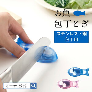 y}[iz Ƃ K257 |  u V[vi[  u RpNg   킢   }Olbg  eiX  Lb