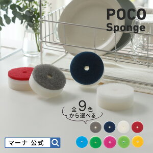 y}[iz POCO Lb`X|W tB zՂȂ K095| |R X|W tB ւX|W  z 킢  ֗ Lb` 䏊 H Hp M VN 䏊