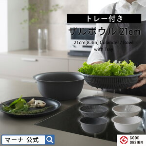 y}[izg[t U {E 3_Zbg 21cm WΉ   ϔM{E dqWOK H@Ή ^  {[    W M ؂ ؂  pX^ 