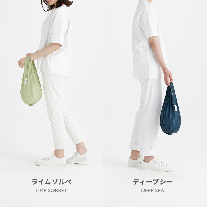 楽天市場】\レビューでスポンジプレゼント/【マーナ公式】Shupatto シュパット ミニマルバッグ Drop 6L S491|エコバッグ エコバック 小さい 小さめ ミニ おしゃれ かわいい コンパクト コンビニサイズ 折りたたみ 簡単 洗える マイバッグ メンズ シンプル カラビナ ... 楽天市場】\レビューでスポンジプレゼント/【マーナ公式】Shupatto シュパット ミニマルバッグ Drop 6L S491|エコバッグ エコバック 小さい 小さめ ミニ おしゃれ かわいい コンパクト コンビニサイズ 折りたたみ 簡単 洗える マイバッグ メンズ シンプル カラビナ ...