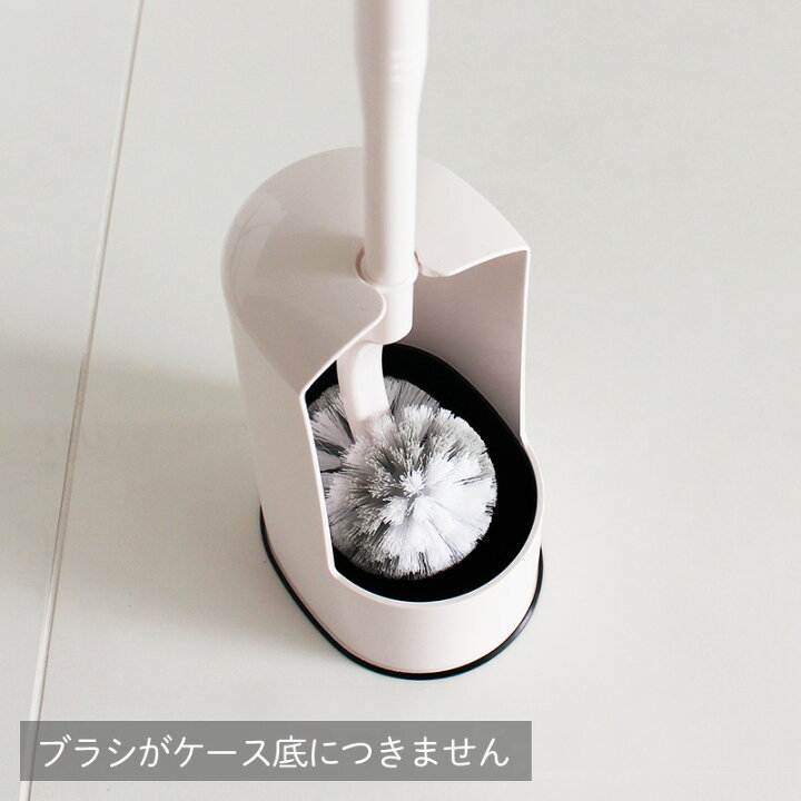 市場 グッドデザイン賞受賞 ホワイト W051w シンプル おしゃれ 便器 トイレブラシ スマート トイレ掃除 収納 ホルダー ブラシ コンパクト