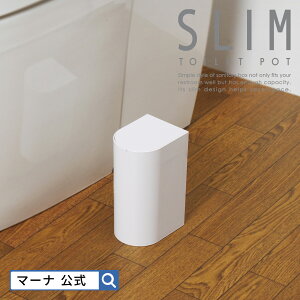 y}[iz SLIM gC|bg W202 | Tj^[{bNX gC S~  X  RpNg Tj^[|bg _Xg{bNX ݔ t^t ӂt 킢 zCg 