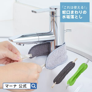 y}[iz͎gI ֌܂̐CƂ W342|[ ܂Ȃ |NX C  AJ CN[i[   Lb` | C Lb` ֗