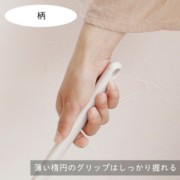 楽天市場】\レビューでスポンジプレゼント/【マーナ公式】ほうき ちりとり W628 きれいに暮らす。| 箒 チリトリ ほうきちりとりセット 自立 立つほうき 玄関 屋外 室内 ベランダ コンパクト スリム 掃除用品 玄関収納 ホワイト おしゃれ かわいい シンプル 計量 ... 楽天市場】\レビューでスポンジプレゼント/【マーナ公式】ほうき ちりとり W628 きれいに暮らす。| 箒 チリトリ ほうきちりとりセット 自立 立つほうき 玄関 屋外 室内 ベランダ コンパクト スリム 掃除用品 玄関収納 ホワイト おしゃれ かわいい シンプル 計量 ...