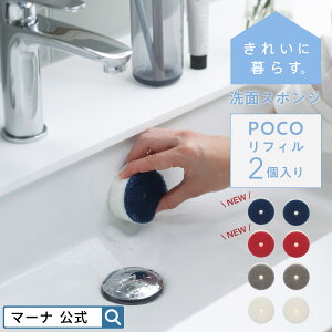 VFoy}[izʃX|WPOCO tB 2 |R 2Zbg p ~jTCY ی` ʏ ʑ VN | z [ O[ zCg  RpNg Vv |