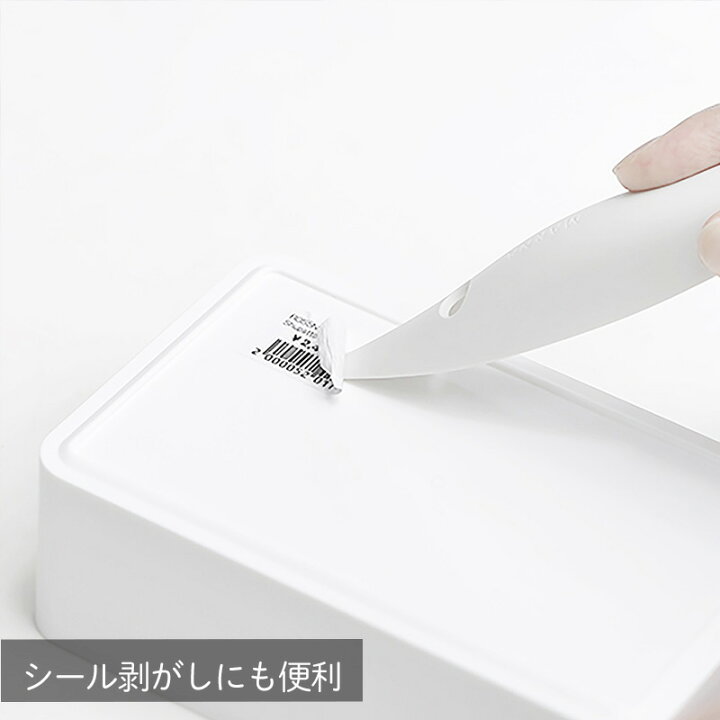 楽天市場】【マーナ公式】 すみっこブラシ W651 掃除の達人 | メール便 細部用ブラシ 蛇口 排水口 サッシ ミゾ 水回り 掃除 コンロ 弁当 ブラシ 掃除グッズ 掃除用品 キッチン 便利グッズ お風呂 浴室掃除 吊り下げ 掃除用ブラシ リニューアル : マーナ公式楽天市場店 楽天市場】【マーナ公式】 すみっこブラシ W651 掃除の達人 | メール便 細部用ブラシ 蛇口 排水口 サッシ ミゾ 水回り 掃除 コンロ 弁当 ブラシ 掃除グッズ 掃除用品 キッチン 便利グッズ お風呂 浴室掃除 吊り下げ 掃除用ブラシ リニューアル : マーナ公式楽天市場店