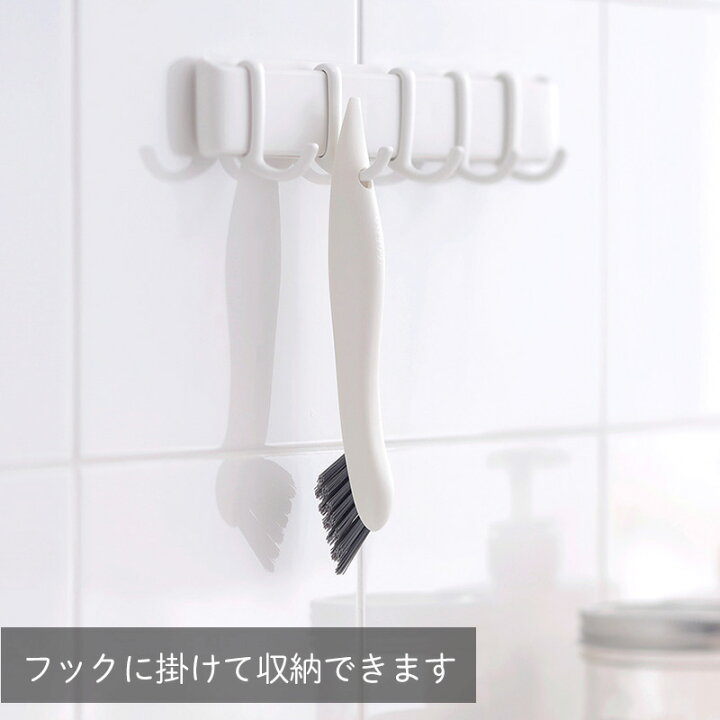 楽天市場】【マーナ公式】 すみっこブラシ W651 掃除の達人 | メール便 細部用ブラシ 蛇口 排水口 サッシ ミゾ 水回り 掃除 コンロ 弁当 ブラシ 掃除グッズ 掃除用品 キッチン 便利グッズ お風呂 浴室掃除 吊り下げ 掃除用ブラシ リニューアル : マーナ公式楽天市場店 楽天市場】【マーナ公式】 すみっこブラシ W651 掃除の達人 | メール便 細部用ブラシ 蛇口 排水口 サッシ ミゾ 水回り 掃除 コンロ 弁当 ブラシ 掃除グッズ 掃除用品 キッチン 便利グッズ お風呂 浴室掃除 吊り下げ 掃除用ブラシ リニューアル : マーナ公式楽天市場店