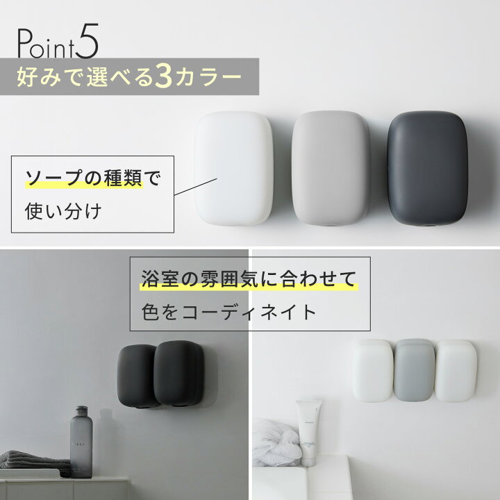 楽天市場】新モデル 送料無料＼レビューでスポンジ／【マーナ公式 