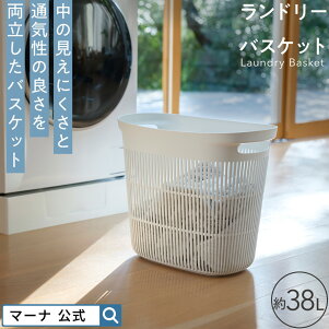 楽天市場】お買い物マラソン│対象ショップ限定！ポイント4倍