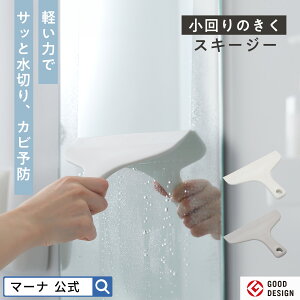 [ցy}[iẑ XL[W[ C ؂胏Cp[ XNCW[ p   @ I KX nhCp[ XNC[W[ XN[p[ w ~j X Rp