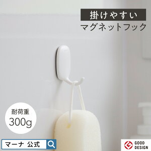 y}[iz|₷ }OlbgtbN  KтȂ  tbN  JȂ |  | ݂艺 }Olbg[ Ǌ|   Lb`   