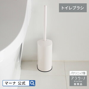 y}[iz gCuV W071 |gC| |puV gCuVEz_[ gC[ ֊ zCg  Vv RpNg  ΂ mY 킢 |ObY gC