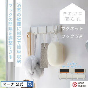 r[ŃX|Wy}[iz }OlbgtbN 5A | tbN |  JȂ  C  [ ݂邷 }Olbg KтȂ  |  [ ǖ