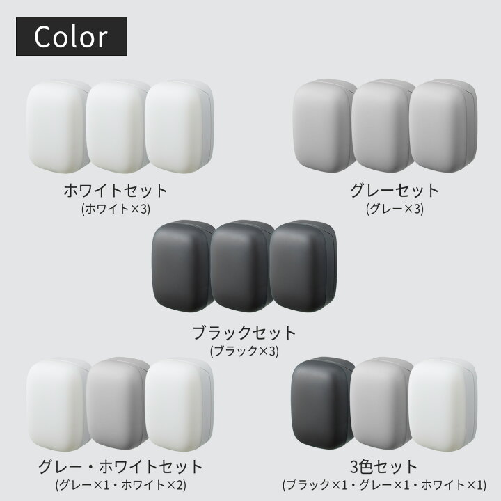 楽天市場】新モデル 送料無料＼レビューでスポンジ／【マーナ公式 