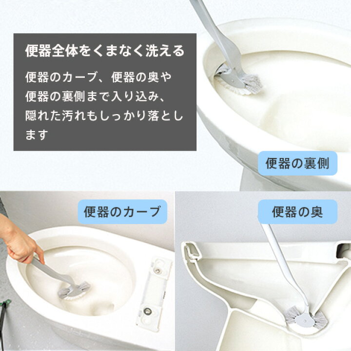 楽天市場】【マーナ公式】 スマート トイレブラシ W051W |トイレブラシ 収納 トイレ掃除 ブラシ トイレブラシ・ホルダー 便器 ホワイト  シンプル コンパクト おしゃれ 黄ばみ ノズル 掃除ブラシ トイレ用 掃除用品 掃除グッズ 掃除用品 トイレグッズ トイレ用品 トイレ ...