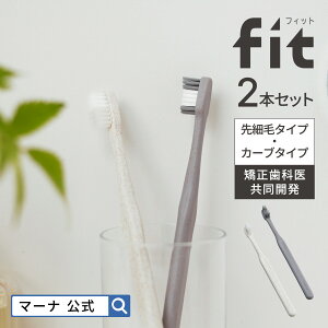 y}[izfit nuV 2{Zbg X139 | [  J[u uV  ͂Ԃ炵  ݂͂ ݂ n~KL C   a 炩 LbY qǂ qp