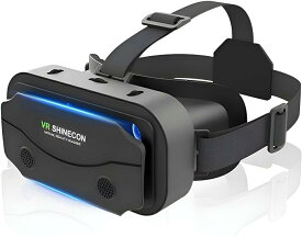 VRゴーグル VRヘッドセット 3Dパノラマ体験 1080P 超広角120°視野角 vrゴーグル スマホ用 非球面光学レンズ 焦点や瞳孔距離調節可能 装着感良い メガネ対応 スマホ vr 通気性 軽量 4.7～7 iPhone&androidなどのスマホ対応
