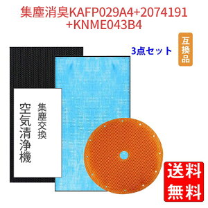 WotB^[ KAFP029A4 ELtB^[ 2074191 _CL tB^[ knme043b4 C@tB^[ ݊i 񏃐 DAIKIN  C@