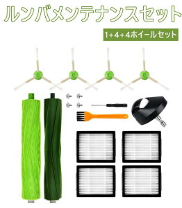 yԌ|Cg5{zo i7+ i7 e5 e6 ƌ݊̂ՕiZbg {bg|@ p tB^[ pbN uV oՕi {bg|@p[cLbg1+4+4zC[Zb