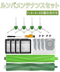 yԌ|Cg5{zo i7+ i7 e5 e6 ƌ݊̂ՕiZbg {bg|@ p tB^[ pbN uV oՕi {bg|@p[cLbg1+4+4+4̑gݍ