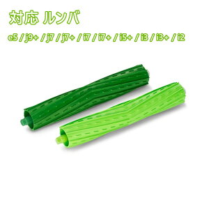 i fAANVuV o  eiX Օi iRobotoîw͈S  i ݊io e5 / j9+ / j7 / j7+ / i7 / i7+ / i5+ / i3 / i3+ / i2Ή f