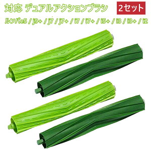 y2Zbgzi fAANVuV o  eiX Օi iRobotoîw͈S  i ݊io e5 / j9+ / j7 / j7+ / i7 / i7+ / i5+ / i3 / i3+