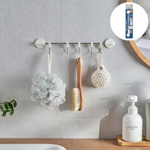 c[tbN Ǌ| 5tbNt @\ C V[bN Lb`c[ 䏊bN [I