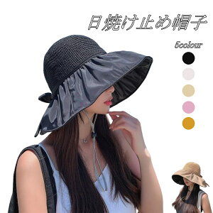 Ăh~Xq ΍ O΍ 悯 fB[X nbg Ռ 悯 Xq  nbg ڂ O΍ M AEghA C  ΍LX  Lv v[g 킢