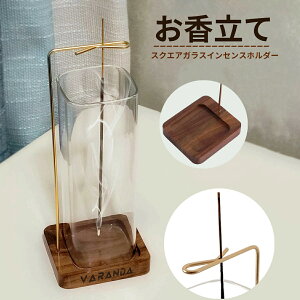 y݌ɂI[zKX      35cm Z R[  Lhgp\ȃCZXz_[ F     ȃK