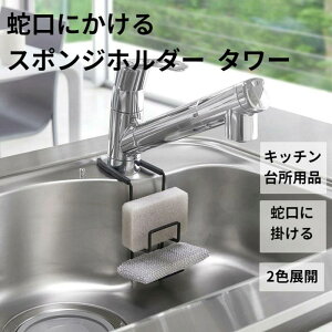 y[ P5ԌzX|Wz_[y ֌ɂX|Wz_[ ^[ z VN  ؂ X|W X|Wu X|WbN Lb` [ ֗ zCg ubN 