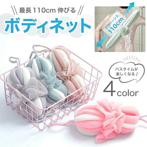 yڋʉizy4ZbgzAălbg {fBX|W w􂦂 {fB[p 4Zbg oX{[ 킢 _炩 傫  ݂邹  O[ sN x[W O