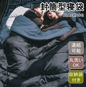 BLACKDOG Q RpNg ^ y Vt ˂Ԃ Hp ~p 􂦂 \ h Lv AEghA Ԓ oR W[ h qp ㉺A\ [ܕt